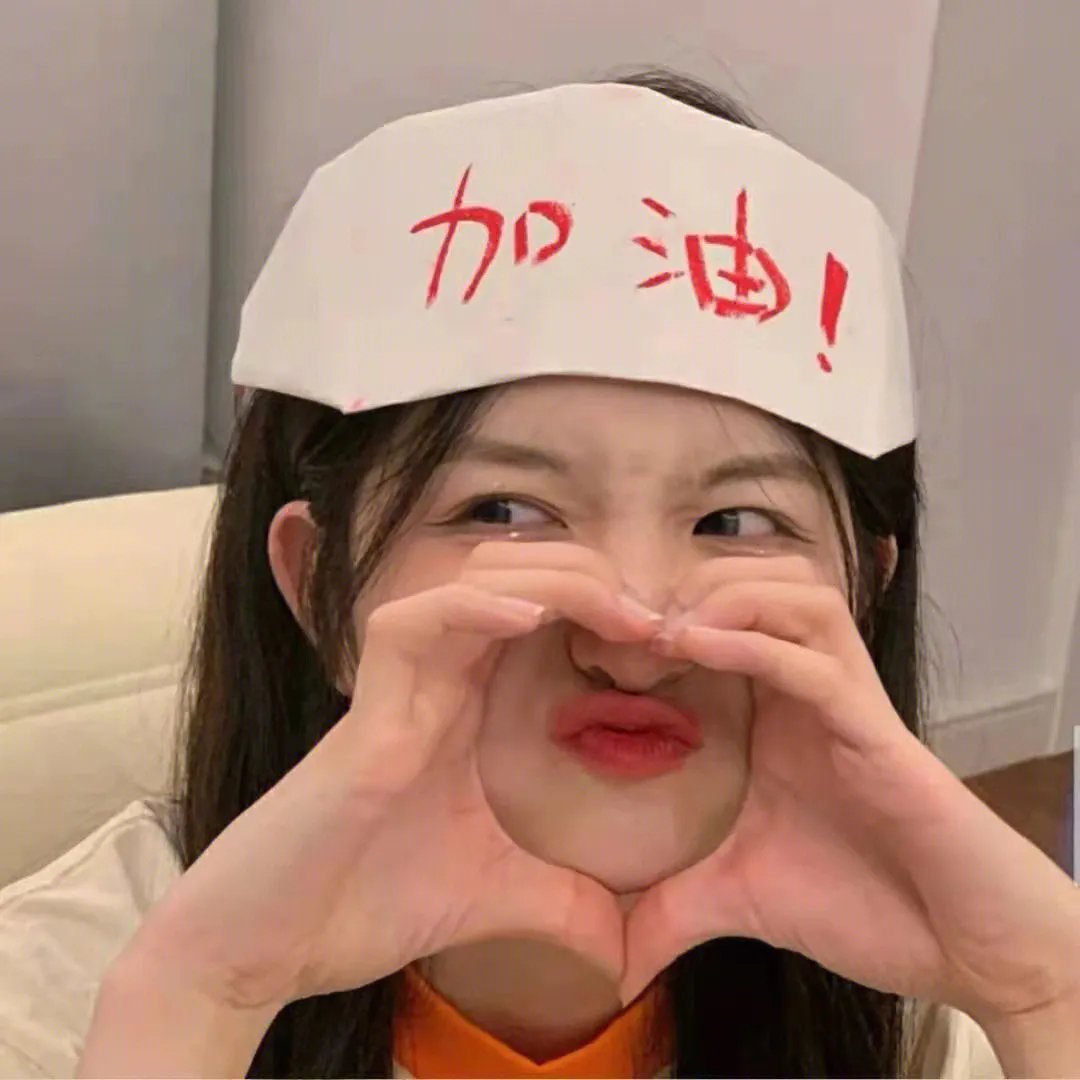 白昼惊魂