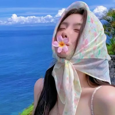 彩云深处