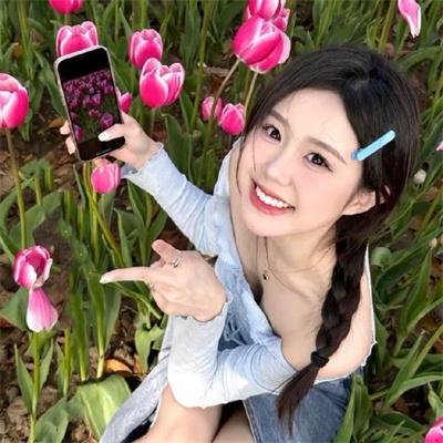 粉红学家